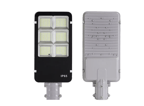 split solar street light